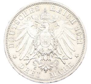 3 марки 1911 года Германия (Вюртемберг) «25 лет свадьбе Вильгельма II и Шарлотты» — Фото №2