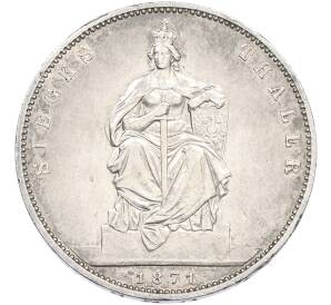 1 талер 1871 года Пруссия «Победа в Франко-прусской войне» — Фото №1