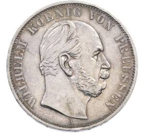 1 талер 1871 года Пруссия «Победа в Франко-прусской войне» — Фото №2