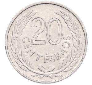 20 сентесимо 1965 года Уругвай — Фото №1