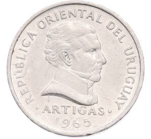 20 сентесимо 1965 года Уругвай — Фото №2