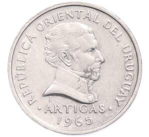 20 сентесимо 1965 года Уругвай — Фото №2