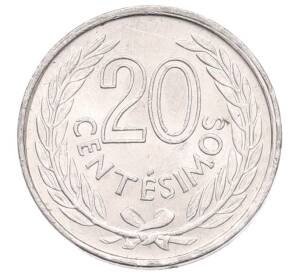 20 сентесимо 1965 года Уругвай — Фото №1