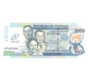 1000 песо 2009 года Филиппины — 60 лет Центральному банку — Фото №1