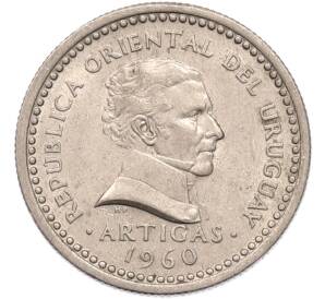 25 сентесимо 1960 года Уругвай — Фото №2