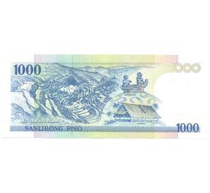 1000 песо 2009 года Филиппины — 60 лет Центральному банку — Фото №2