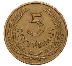 5 сентесимо 1960 года Уругвай — Фото №1