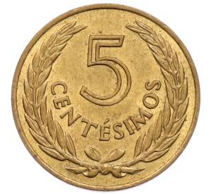 5 сентесимо 1960 года Уругвай — Фото №1