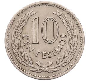 10 сентесимо 1953 года Уругвай — Фото №1