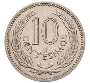 10 сентесимо 1959 года Уругвай — Фото №1