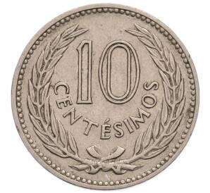 10 сентесимо 1953 года Уругвай — Фото №1