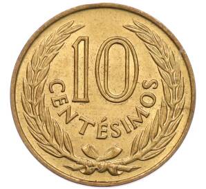10 сентесимо 1960 года Уругвай — Фото №1