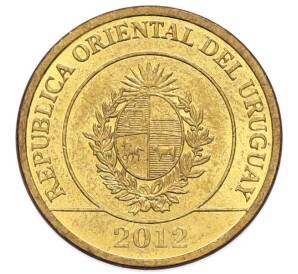 1 песо 2012 года Уругвай — Фото №2