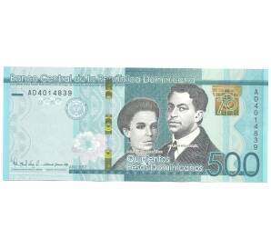 50 песо 2017 года Доминиканская республика — Фото №1