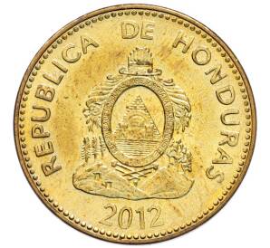 10 сентаво 2012 года Гондурас — Фото №2
