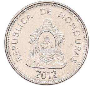 20 сентаво 2012 года Гондурас — Фото №2