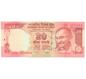 20 рупий 2013 года Индия — Фото №1