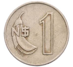 1 новый песо 1980 года Уругвай — Фото №1