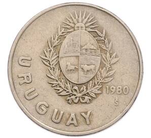 1 новый песо 1980 года Уругвай — Фото №2