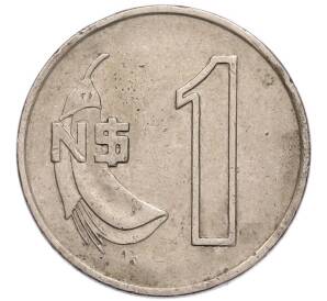 1 новый песо 1980 года Уругвай — Фото №1