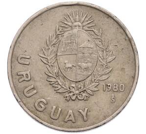 1 новый песо 1980 года Уругвай — Фото №2