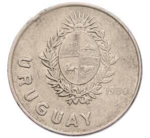 1 новый песо 1980 года Уругвай — Фото №2