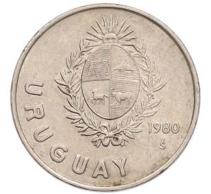 1 новый песо 1980 года Уругвай — Фото №2
