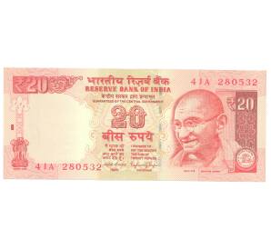 20 рупий 2014 года Индия — Фото №1