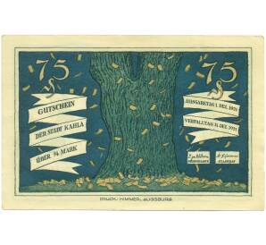 75 пфеннигов 1921 года Германия — город Кала (Нотгельд) — Фото №2