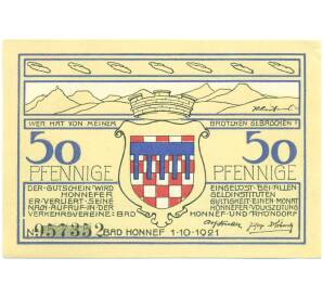 50 пфеннигов 1921 года Германия — город Бад-Хоннеф (Нотгельд) — Фото №2