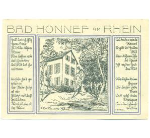 99 пфеннигов 1921 года Германия — город Бад-Хоннеф (Нотгельд) — Фото №1