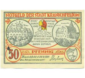50 пфеннигов 1921 года Германия — город Кранихфельд (Нотгельд) — Фото №1