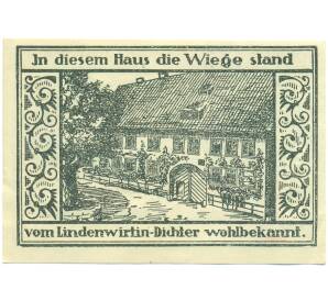50 пфеннигов 1921 года Германия — город Кранихфельд (Нотгельд) — Фото №2