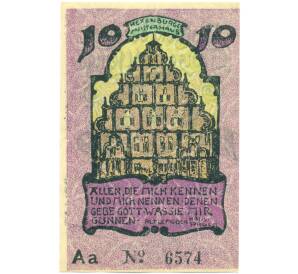 10 пфеннигов 1921 года Германия — город Лемго (Нотгельд) — Фото №1