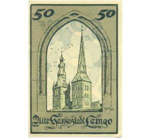 50 пфеннигов 1921 года Германия — город Лемго (Нотгельд) — Фото №1