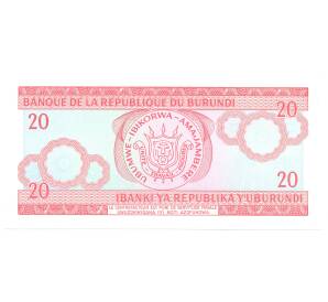 20 франков 2005 года Бурунди — Фото №2