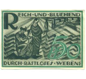 50 пфеннигов 1921 года Германия — город Гера (Нотгельд) — Фото №1