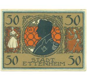 50 пфеннигов 1922 года Германия — город Эттенхайм (Нотгельд) — Фото №1