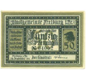 50 пфеннигов 1921 года Германия — город Фрайбург-в-Брайсгау (Нотгельд) — Фото №2