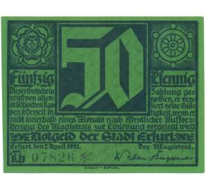 50 пфеннигов 1921 года Германия — город Эрфурт (Нотгельд) — Фото №2