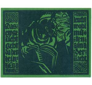 50 пфеннигов 1921 года Германия — город Эрфурт (Нотгельд) — Фото №1