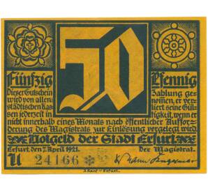 50 пфеннигов 1921 года Германия — город Эрфурт (Нотгельд) — Фото №2