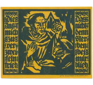 50 пфеннигов 1921 года Германия — город Эрфурт (Нотгельд) — Фото №1