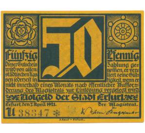 50 пфеннигов 1921 года Германия — город Эрфурт (Нотгельд) — Фото №2