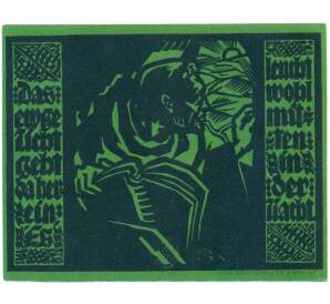 50 пфеннигов 1921 года Германия — город Эрфурт (Нотгельд) — Фото №1