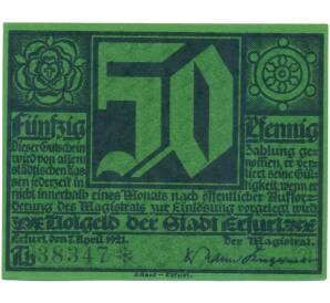 50 пфеннигов 1921 года Германия — город Эрфурт (Нотгельд) — Фото №2