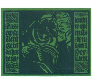 50 пфеннигов 1921 года Германия — город Эрфурт (Нотгельд) — Фото №1