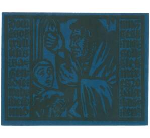 50 пфеннигов 1921 года Германия — город Эрфурт (Нотгельд) — Фото №1