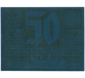 50 пфеннигов 1921 года Германия — город Эрфурт (Нотгельд) — Фото №2