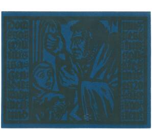 50 пфеннигов 1921 года Германия — город Эрфурт (Нотгельд) — Фото №1